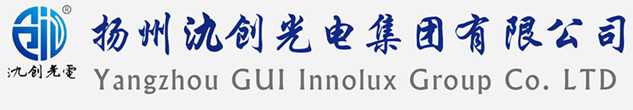 乐至县太阳能路灯厂家_乐至县高杆灯厂家_服务乐至县地区_扬州氿创光电集团有限公司